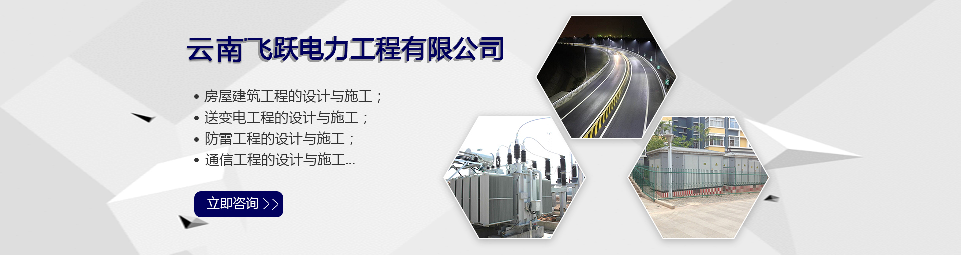 �����w�S����������޹�˾